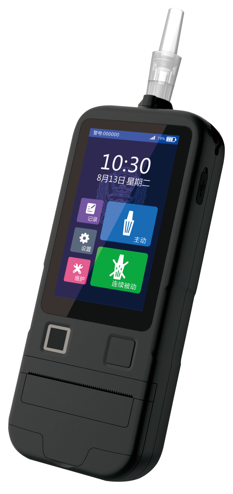 酒安9600呼出气体酒精含量检测仪 精准检测，安全驾驶的守护者